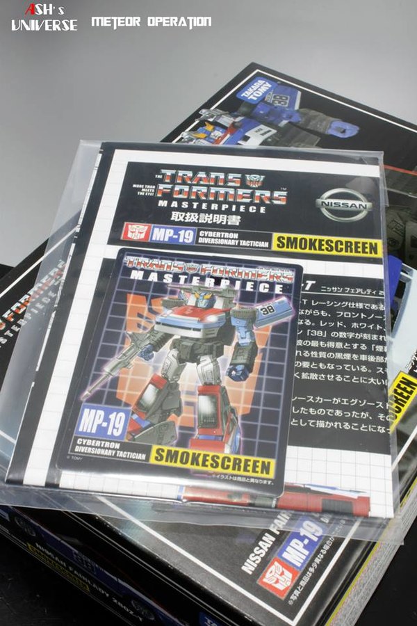 More Transformers New Masterpiece MP 19 Smokescreen Unboxing Up Close And Personal Image  (3 of 41)